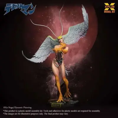 Maquette devilman silene 1/8 scale plastic model kit